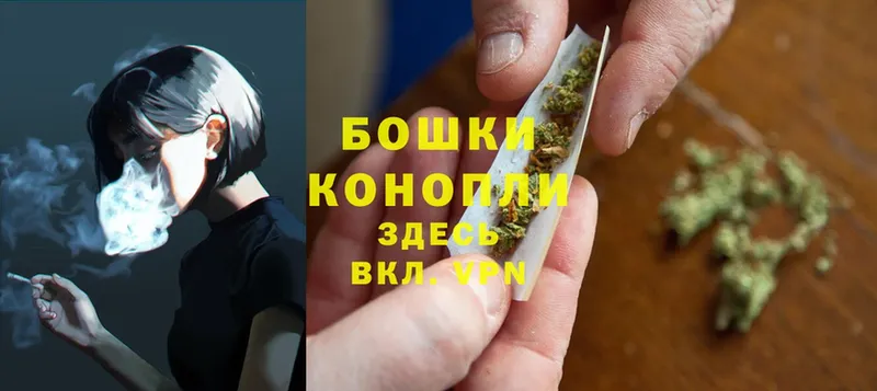 Канабис Bruce Banner  Асбест 